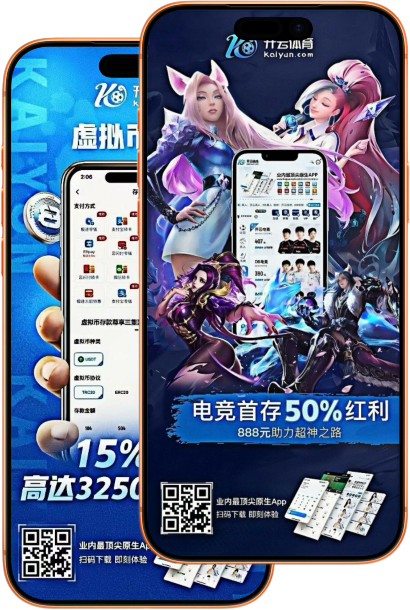 华体会|华体会官方网站