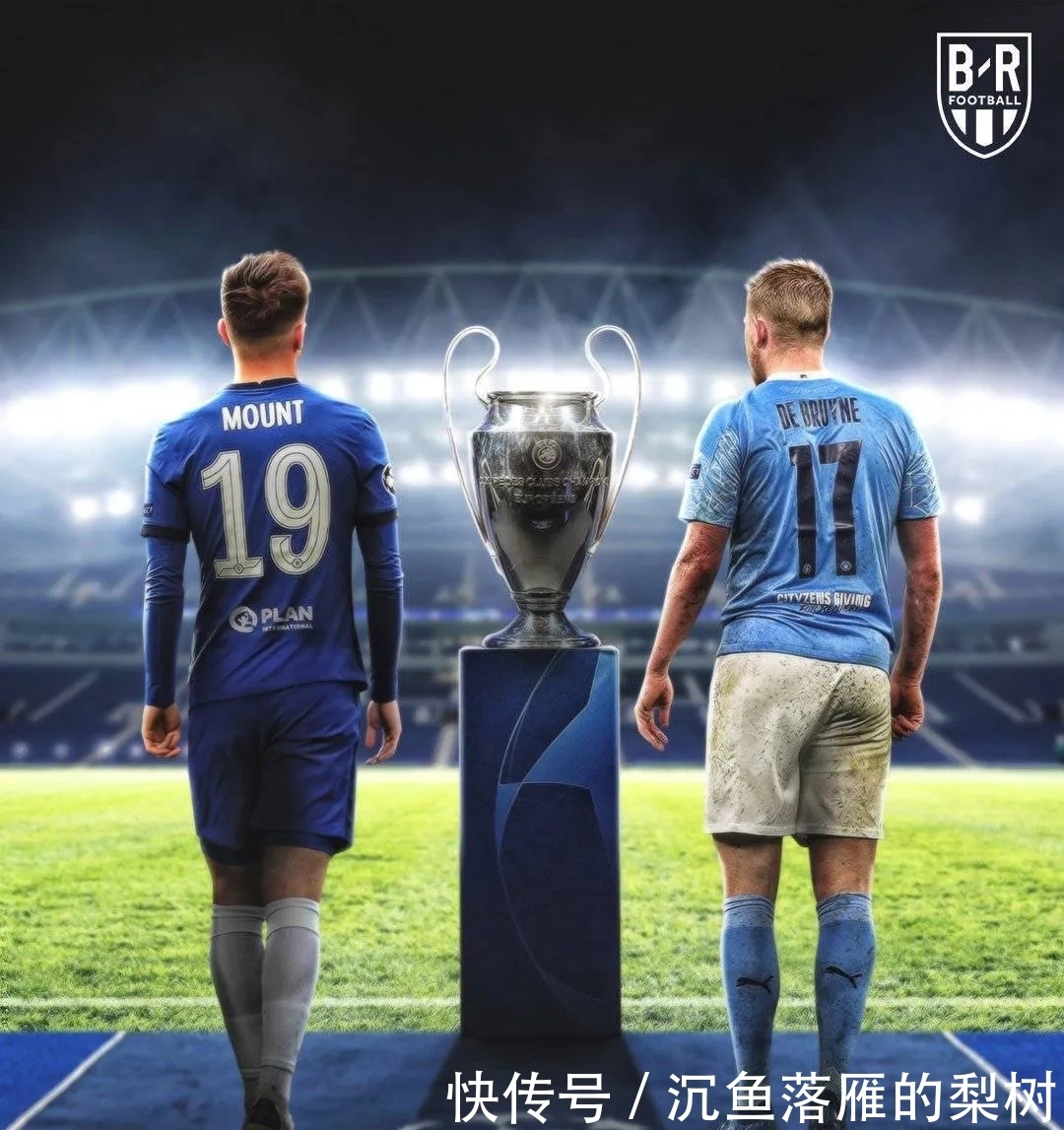 上的
